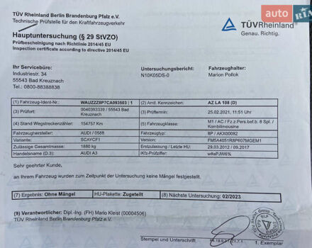 Белый Ауди A3 Sportback, объемом двигателя 1.6 л и пробегом 167 тыс. км за 11500 $, фото 39 на Automoto.ua