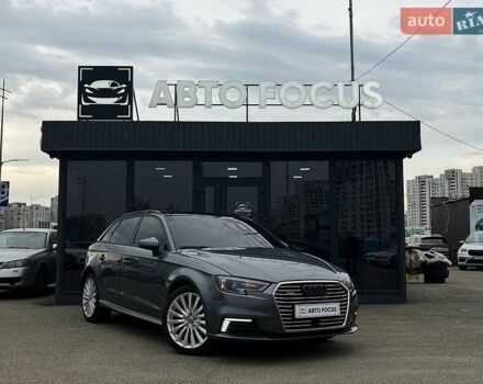 Серый Ауди A3 Sportback, объемом двигателя 1.4 л и пробегом 142 тыс. км за 13990 $, фото 1 на Automoto.ua