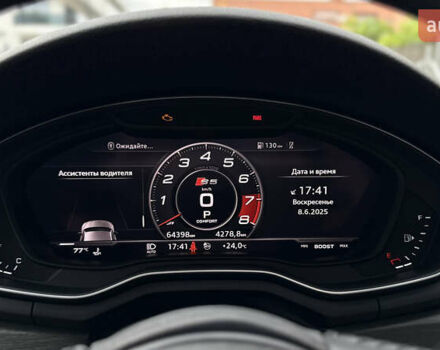 Черный Ауди A5 Sportback, объемом двигателя 1.98 л и пробегом 76 тыс. км за 27000 $, фото 53 на Automoto.ua