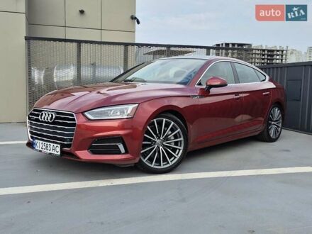 Ауди A5 Sportback 2018 в Киеве на Automoto.ua Красный Ауди A5 Sportback, объемом двигателя 2 л и пробегом 38 тыс. км за 30000 $, фото 1 на Automoto.ua