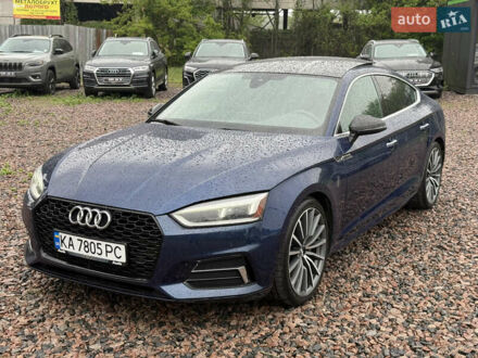 Ауді A5 Sportback 2018 у Ирпене на Automoto.ua Синій Ауді A5 Sportback, об'ємом двигуна 2 л та пробігом 129 тис. км за 21999 $, фото 1 на Automoto.ua
