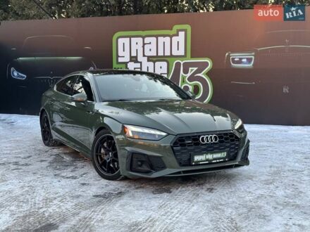 Ауді A5 Sportback 2020 у Києві на Automoto.ua Зелений Ауді A5 Sportback, об'ємом двигуна 2 л та пробігом 119 тис. км за 35900 $, фото 1 на Automoto.ua