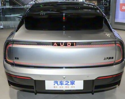 купити нове авто Ауді E5 Sportback 2025 року від офіційного дилера Макс Ауді фото