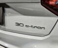 Сірий Ауді Q2L e-tron, об'ємом двигуна 0 л та пробігом 30 тис. км за 22999 $, фото 12 на Automoto.ua