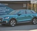 Зелений Ауді Q2L e-tron, об'ємом двигуна 0 л та пробігом 16 тис. км за 25000 $, фото 2 на Automoto.ua