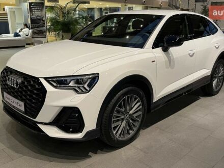 Ауди Q3 Sportback 2021 в Киеве на Automoto.ua Ауди Q3 Sportback, объемом двигателя 1.5 л и пробегом 0 тыс. км за 46200 $, фото 1 на Automoto.ua