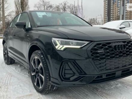 Ауди Q3 Sportback, объемом двигателя 1.98 л и пробегом 0 тыс. км за 53266 $, фото 1 на Automoto.ua