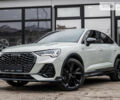 Серый Ауди Q3 Sportback, объемом двигателя 1.98 л и пробегом 32 тыс. км за 48950 $, фото 1 на Automoto.ua