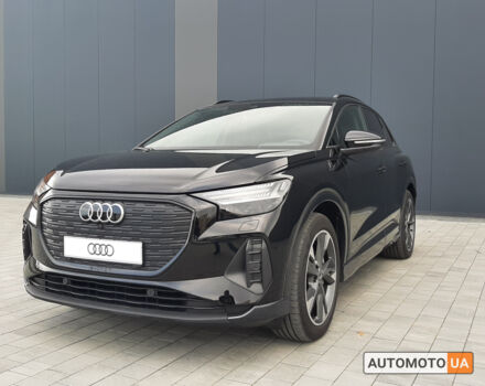 Черный Ауди Q4, объемом двигателя 0 л и пробегом 45 тыс. км за 29200 $, фото 9 на Automoto.ua
