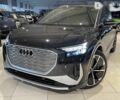 Ауди Q4, объемом двигателя 0 л и пробегом 9 тыс. км за 87404 $, фото 1 на Automoto.ua