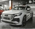 Ауді Q4, об'ємом двигуна 0 л та пробігом 1 тис. км за 48900 $, фото 2 на Automoto.ua