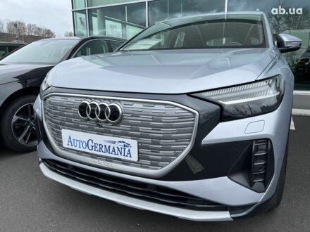 Ауді Q4 2023 у Києві на Automoto.ua Ауді Q4, об'ємом двигуна 0 л та пробігом 1 тис. км за 69084 $, фото 1 на Automoto.ua