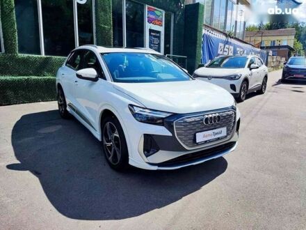 Ауді Q4 2023 у Києві на Automoto.ua Ауді Q4, об'ємом двигуна 0 л та пробігом 1 тис. км за 46990 $, фото 1 на Automoto.ua