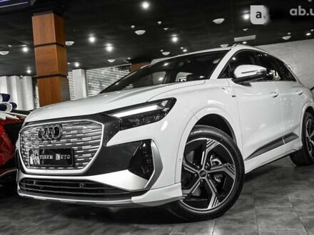Ауді Q4 2023 у Одесі на Automoto.ua Ауді Q4, об'ємом двигуна 0 л та пробігом 1 тис. км за 47990 $, фото 1 на Automoto.ua