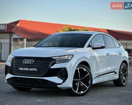 Белый Ауди Q4 e-tron, объемом двигателя 0 л и пробегом 60 тыс. км за 39900 $, фото 16 на Automoto.ua
