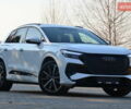 Белый Ауди Q4 e-tron, объемом двигателя 0 л и пробегом 37 тыс. км за 26850 $, фото 1 на Automoto.ua