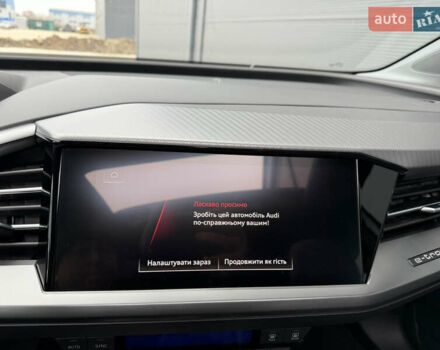 Белый Ауди Q4 e-tron, объемом двигателя 0 л и пробегом 150 тыс. км за 24200 $, фото 12 на Automoto.ua