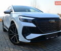 Белый Ауди Q4 e-tron, объемом двигателя 0 л и пробегом 37 тыс. км за 26850 $, фото 20 на Automoto.ua