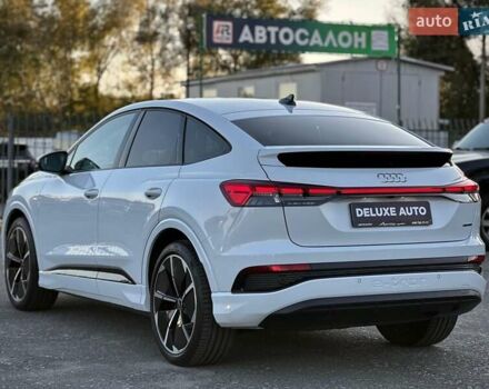 Белый Ауди Q4 e-tron, объемом двигателя 0 л и пробегом 60 тыс. км за 39900 $, фото 23 на Automoto.ua