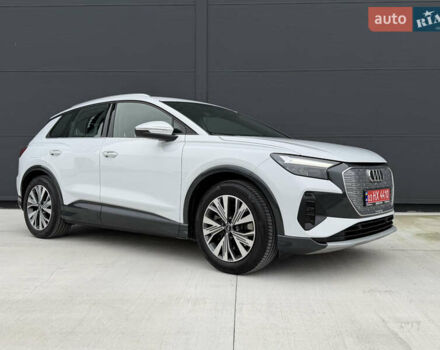 Белый Ауди Q4 e-tron, объемом двигателя 0 л и пробегом 150 тыс. км за 24200 $, фото 16 на Automoto.ua