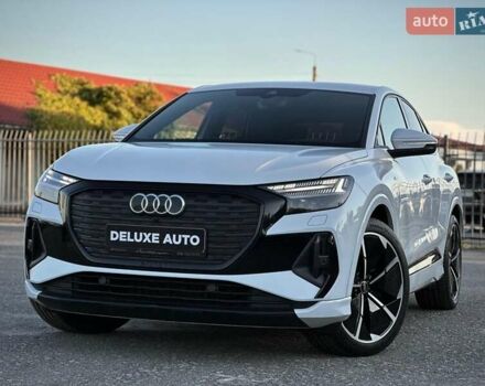 Белый Ауди Q4 e-tron, объемом двигателя 0 л и пробегом 60 тыс. км за 39900 $, фото 13 на Automoto.ua