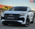 Белый Ауди Q4 e-tron, объемом двигателя 0 л и пробегом 60 тыс. км за 39900 $, фото 13 на Automoto.ua