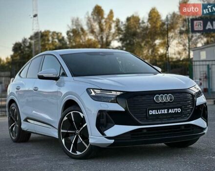 Белый Ауди Q4 e-tron, объемом двигателя 0 л и пробегом 60 тыс. км за 39900 $, фото 11 на Automoto.ua