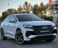 Белый Ауди Q4 e-tron, объемом двигателя 0 л и пробегом 60 тыс. км за 39900 $, фото 11 на Automoto.ua