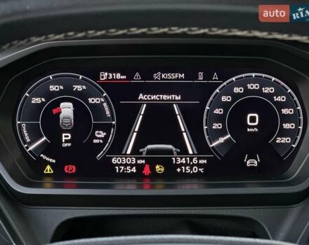 Белый Ауди Q4 e-tron, объемом двигателя 0 л и пробегом 60 тыс. км за 39900 $, фото 70 на Automoto.ua
