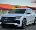 Белый Ауди Q4 e-tron, объемом двигателя 0 л и пробегом 60 тыс. км за 39900 $, фото 9 на Automoto.ua