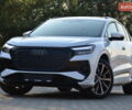 Белый Ауди Q4 e-tron, объемом двигателя 0 л и пробегом 37 тыс. км за 26850 $, фото 12 на Automoto.ua