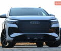 Белый Ауди Q4 e-tron, объемом двигателя 0 л и пробегом 37 тыс. км за 26850 $, фото 22 на Automoto.ua