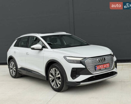 Белый Ауди Q4 e-tron, объемом двигателя 0 л и пробегом 150 тыс. км за 24200 $, фото 15 на Automoto.ua