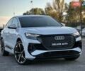 Белый Ауди Q4 e-tron, объемом двигателя 0 л и пробегом 60 тыс. км за 39900 $, фото 35 на Automoto.ua