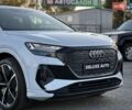 Белый Ауди Q4 e-tron, объемом двигателя 0 л и пробегом 60 тыс. км за 39900 $, фото 6 на Automoto.ua