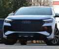 Белый Ауди Q4 e-tron, объемом двигателя 0 л и пробегом 37 тыс. км за 26850 $, фото 13 на Automoto.ua