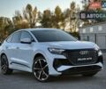 Белый Ауди Q4 e-tron, объемом двигателя 0 л и пробегом 60 тыс. км за 39900 $, фото 14 на Automoto.ua