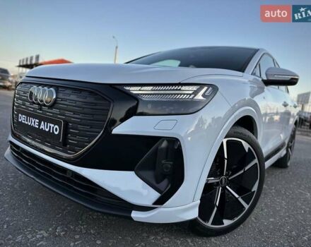 Белый Ауди Q4 e-tron, объемом двигателя 0 л и пробегом 60 тыс. км за 39900 $, фото 10 на Automoto.ua