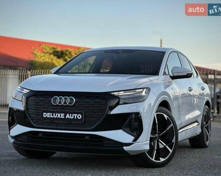 Белый Ауди Q4 e-tron, объемом двигателя 0 л и пробегом 60 тыс. км за 39900 $, фото 1 на Automoto.ua