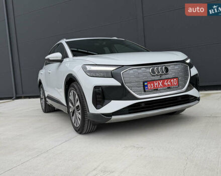 Белый Ауди Q4 e-tron, объемом двигателя 0 л и пробегом 150 тыс. км за 24200 $, фото 20 на Automoto.ua