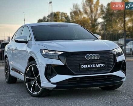 Белый Ауди Q4 e-tron, объемом двигателя 0 л и пробегом 60 тыс. км за 39900 $, фото 3 на Automoto.ua