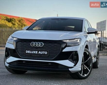 Белый Ауди Q4 e-tron, объемом двигателя 0 л и пробегом 60 тыс. км за 39900 $, фото 17 на Automoto.ua