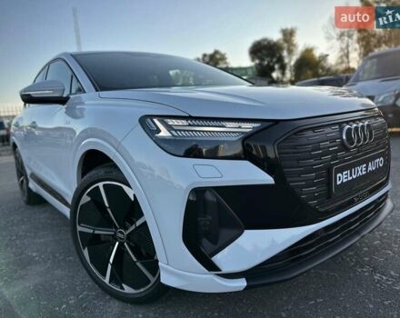 Белый Ауди Q4 e-tron, объемом двигателя 0 л и пробегом 60 тыс. км за 39900 $, фото 2 на Automoto.ua