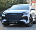 Белый Ауди Q4 e-tron, объемом двигателя 0 л и пробегом 37 тыс. км за 26850 $, фото 15 на Automoto.ua