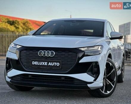 Белый Ауди Q4 e-tron, объемом двигателя 0 л и пробегом 60 тыс. км за 39900 $, фото 22 на Automoto.ua