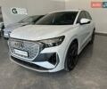 Белый Ауди Q4 e-tron, объемом двигателя 0 л и пробегом 28 тыс. км за 32500 $, фото 1 на Automoto.ua