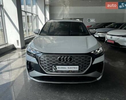 Белый Ауди Q4 e-tron, объемом двигателя 0 л и пробегом 28 тыс. км за 32500 $, фото 1 на Automoto.ua