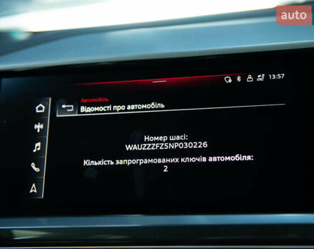 Ауди Q4 e-tron 2022 в Мукачеве на Automoto.ua Белый Ауди Q4 e-tron, объемом двигателя 0 л и пробегом 83 тыс. км за 34500 $, фото 46 на Automoto.ua