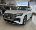 Белый Ауди Q4 e-tron, объемом двигателя 0 л и пробегом 21 тыс. км за 31500 $, фото 2 на Automoto.ua