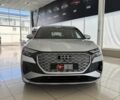 Белый Ауди Q4 e-tron, объемом двигателя 0 л и пробегом 21 тыс. км за 31500 $, фото 1 на Automoto.ua